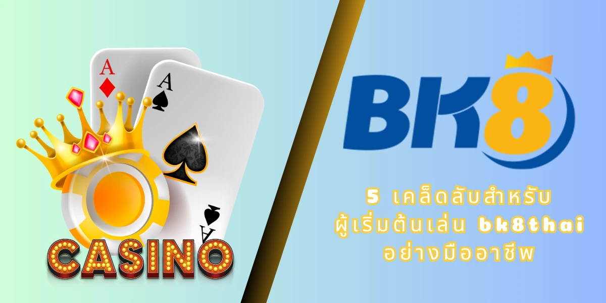 BK8thai