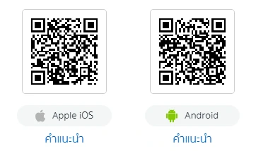 QR code BK8